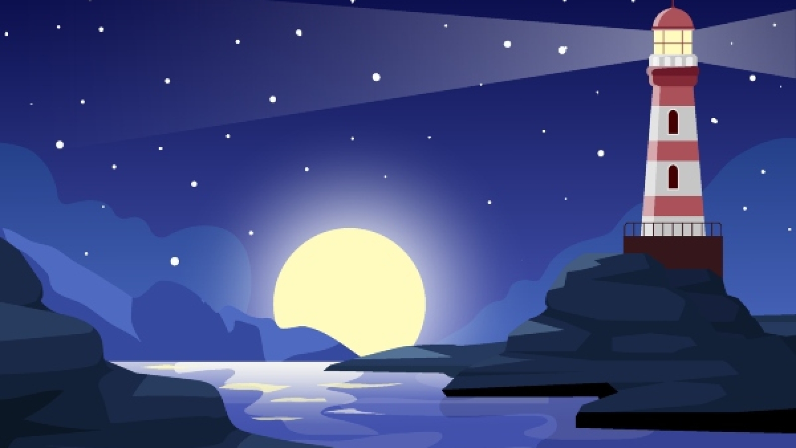 Lighthouse چیست؟